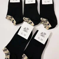 انواع لباس زیر زنانه|لباس|اهواز, معین زاده|دیوار