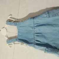 لباس کودک|لباس|قدس, شهر‌قدس|دیوار