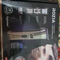 ماشین ریش تراش ROZIA
