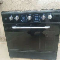 گاز پنج شعله