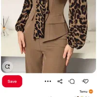 جذب خیاط ماهر