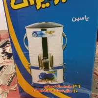 سبزی خرد کن