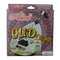 سیم عود اصلی سیم صفر دارد