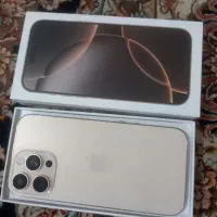 گوشی