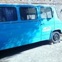 تروتمیز بسیارعالی خریدارعالی