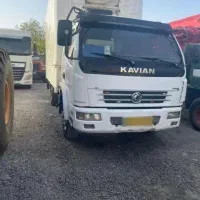کاویان مدل ۶تن