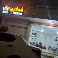 مغازه-تیرون-دقیقا-پشت-سایپا