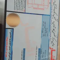 فروش سمند lx|خودرو سواری و وانت|کردکوی, |دیوار