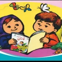 تدریس خصوصی فارسی و ریاضی