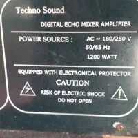 یک دستگاه اکو تندر 1200|سیستم صوتی خانگی|بوشهر, |دیوار