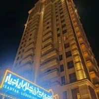 برج برند ایزدیار سه خواب دریاچه چیتگر/باملند|اجارهٔ آپارتمان|تهران, گلستان (شهرک راه آهن)|دیوار
