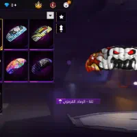 خیابان ‌جهان‌ار‌1