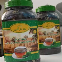 چایی بالد الرافیدین