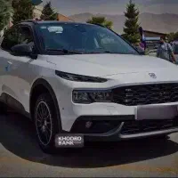 فروش خودرو ریرا 1404