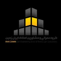 فروش پنت هوس|فروش آپارتمان|اهواز, کوی نفت|دیوار