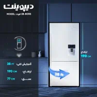 یخچال دیپوینت|یخچال و فریزر|کوهدشت, |دیوار