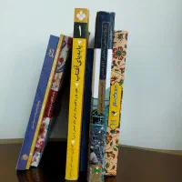 کتاب زندگی نامه و خاطرات