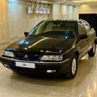 زانتیای تمیز