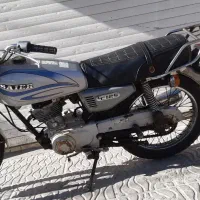 موتور سیکلت