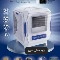 کولرپلیمری ایرانشرق مدل۸۵۰۰ نصب رایگان۲۴ماه ضمانت