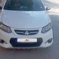 کوییک  معمولی مدل ۹۹