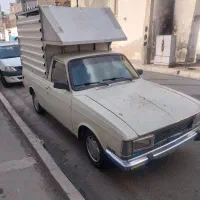 پیکان وانت سالم