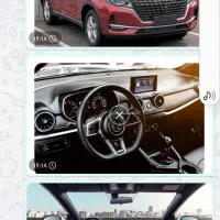 لاماکوفلو(لاماری کوچک)داخل مارون