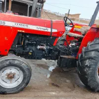 تراکتور285تک