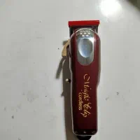 ماشین اصلاح/وال/مجیک/کلیپ/کردلس