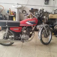 هوندا سری ۱۴ مزایده