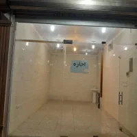 اجاره-مغازه