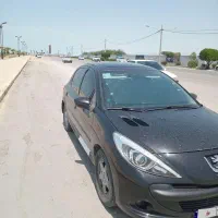 ۲۰۷ پانا ۱۴۰۱