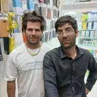 کارت ملی گم شده