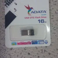 فلش نو و‌پلمپ