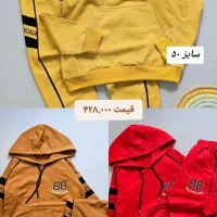لباس بچگانه تک سایز|کفش و لباس بچه|مشهد, بهاران|دیوار