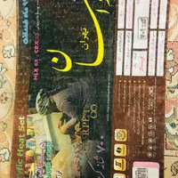 فرش۱۲ متری لواسان تهران ۷۰۰ شانه تراکم ۱۵۰۰ (۲تا)|فرش|اصفهان, سپاهان‌شهر|دیوار