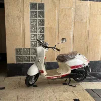 یاماها وینو پاکشتی نو