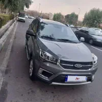 ام وی ام ایکس ۲۲ دنده ای mvm x22