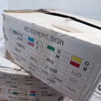 ریسه RGB|ریسه و چراغ تزئینی|یزد, |دیوار