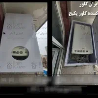 کاور پکیج و آبگرمکن مدل ساده (محافظ، باکس،کابینت)