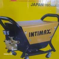 کارواش ژاپنی اینتمیکس|ابزارآلات|منجیل, |دیوار