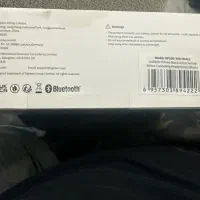 هدفون بیسیم یوگرین مدلhp106|پخشکننده همراه|تهران, نارمک|دیوار