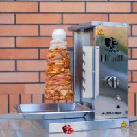 دونر پز و کباب پز خانگی اتشگین