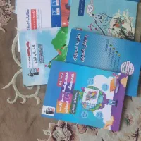کتاب درسی پایه نهم و هشتم و هفتم|کتاب و مجله آموزشی|مرودشت, ابوذر شمالی‎|دیوار