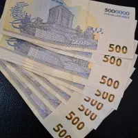 کیف پول،مدارک عقیل نیازی