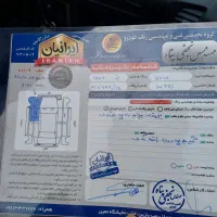 کوییک مدل ۱۴۰۲|خودرو سواری و وانت|رشت, کوی طالقانی|دیوار