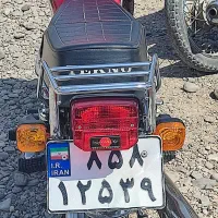 تکنو 150 مدل 1402