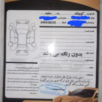 کوئیک ساده مدل ۱۴۰۰|خودرو سواری و وانت|قم, پردیسان|دیوار