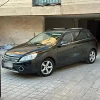 اچ سی کراس ۹۷ بی توضیح فووری