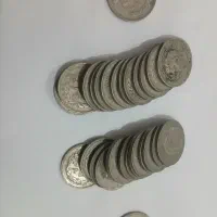 سکه قدیمی|کلکسیون سکه، تمبر، اسکناس|زنجان, |دیوار